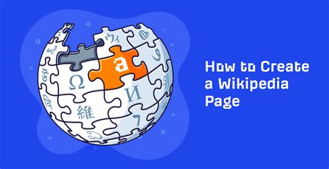 How to Create a Wikipedia Page for Yourself